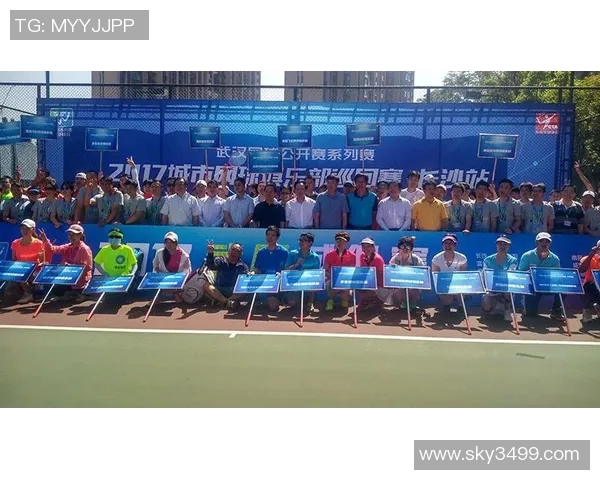 武汉网球队与上海网球队耐力较量赛后分析与总结